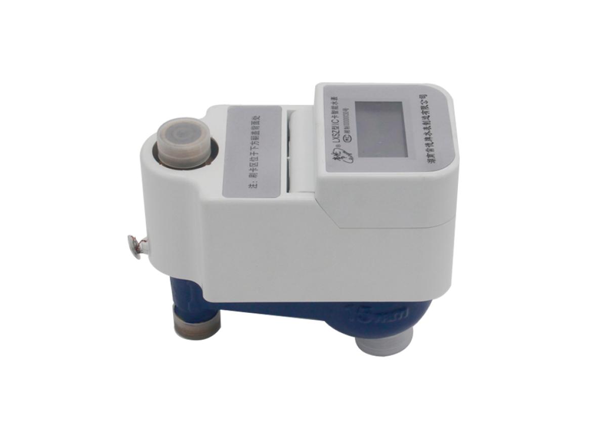 IC card intelligent cold water meter (vertical)